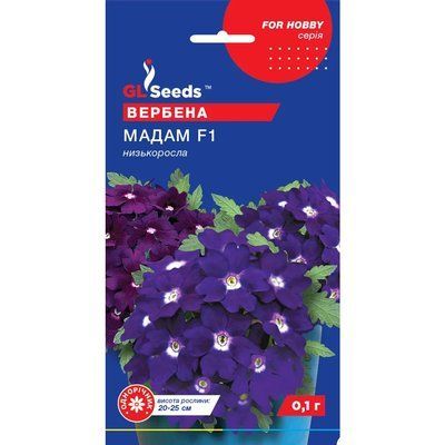 Насіння Вербена Мадам GL Seeds 0.1г (For Hobby1997) 4823096913674 фото