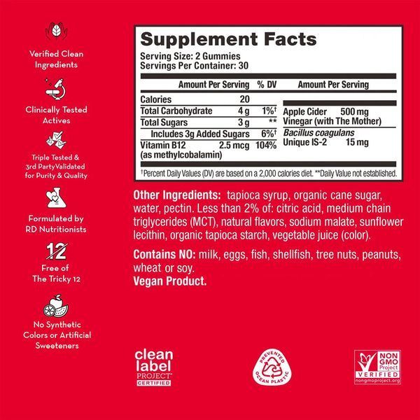 Косметичний засіб Hum Pro ACV Gummies, 232 мл КОСМ03928 фото
