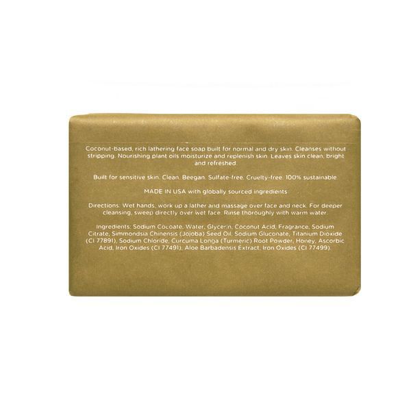 Косметичний засіб Atwater Heavy Armor Facial Cleansing Bar, 148 мл КОСМ03378 фото
