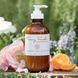 Косметичний засіб Tammy Fender Rose Geranium and Tangerine Body Lotion, 237 мл КОСМ03528 фото 2