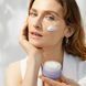 Косметичний засіб Caudalie Vinoperfect Brightening Glycolic Night Cream, 50 мл КОСМ01328 фото 2