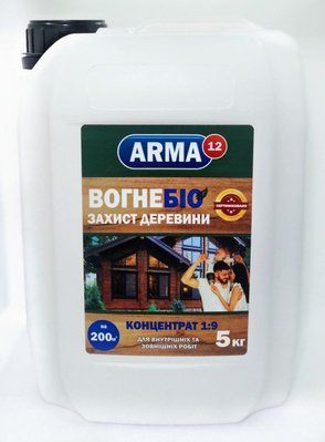 Огнебиозащита для древесины концентрат ARMA 12, 5л (1682150598) 1682150598 фото