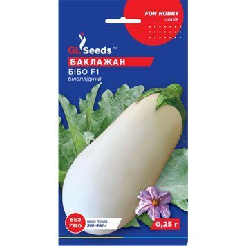 Насіння Баклажан Бібо білий F1 GL Seeds 0.25г (For Hobby709) 4823096914879 фото