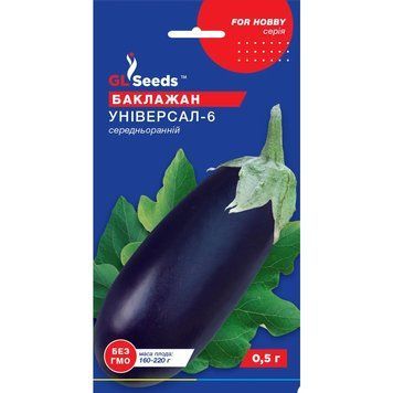 Насіння Баклажан Універсал-6 GL Seeds 0.3г (For Hobby713) 4823096900759 фото