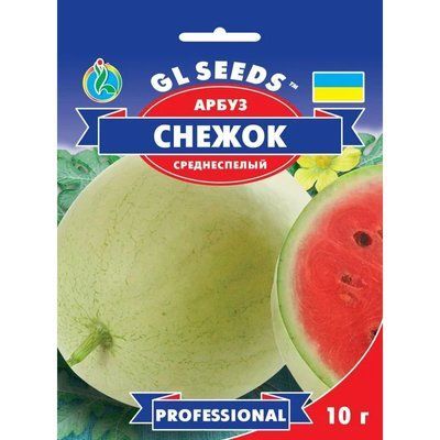 Насіння Кавун Сніжок GL Seeds 10г (Professional277) 4823096909943 фото