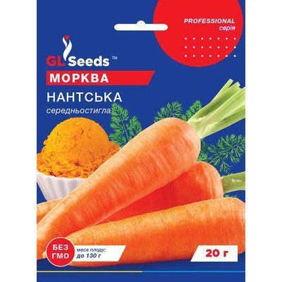 Насіння Морква Нантська GL Seeds 20г (Professional223) 4823096910758 фото