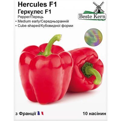 Насіння Перець солодкий Геркулес F1 Beste Kern 10шт (For Hobby2530) For Hobby2530 фото