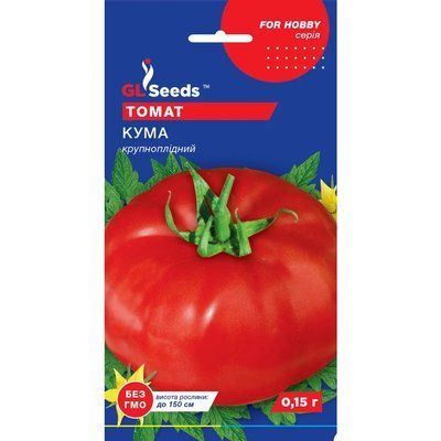 Семена Томат Кума GL Seeds 0.15г (For Hobby588) 4823096905907 фото