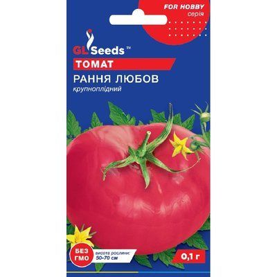Семена Томат Ранняя любовь GL Seeds 0.1г (For Hobby630) 4823096906331 фото