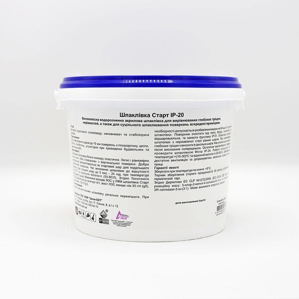 Шпаклевка ProCristal Start Acryl IР-20, 4.5 кг 1736504361 фото