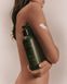Косметичний засіб Flamingo Estate Clary Sage & Ionian Bergamot Body Lotion, 500 мл КОСМ03629 фото 3