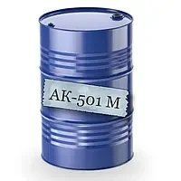 Фарба для дорожньої розмітки АК-501М, ТМ "UNISIL", Біла 30 кг (1759411708) 1759411917 фото
