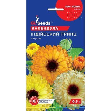 Семена Календула Индийский принц GL Seeds 0.5г (For Hobby1016) 4823096908526 фото