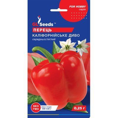 Насіння Перець солодкий Каліфорнійське диво GL Seeds 0.25г (For Hobby743) 4823096903330 фото