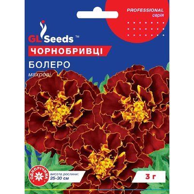 Насіння Чорнобривці Болеро низькі GL Seeds 3г (Professional934) 4823096914954 фото