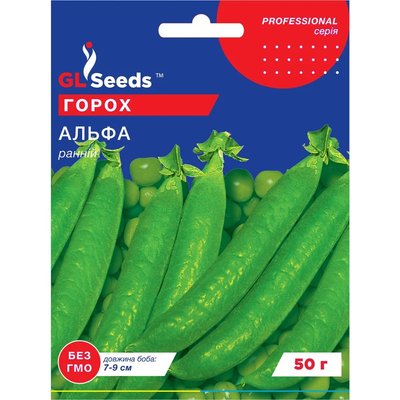 Насіння Горох Альфа GL Seeds 50г (Professional115) 4823096910031 фото