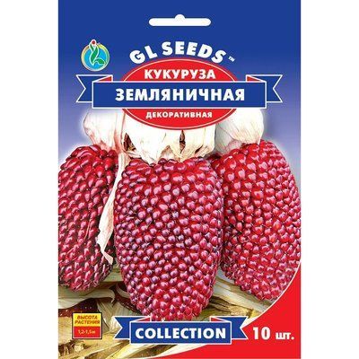 Насіння Кукурудза декоративна Сунична GL Seeds 10шт (collection2412) 4823096915838 фото