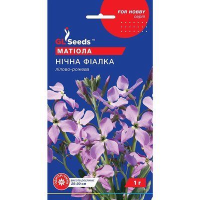 Насіння Матіола Нічна фіалка GL Seeds 1г (For Hobby1049) 4823096908885 фото