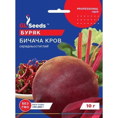 Насіння Буряк Бича кров GL Seeds 10г (Professional1890) 4823096914633 фото