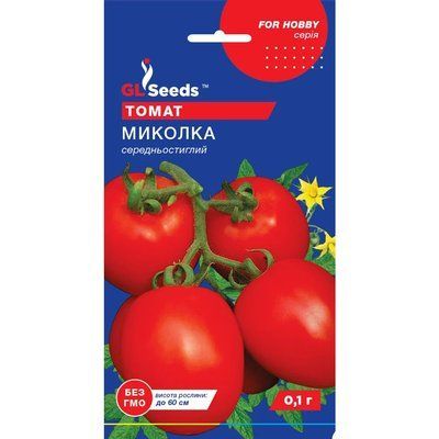 Семена Томат Коля GL Seeds 0.1г (For Hobby607) 4823096906102 фото