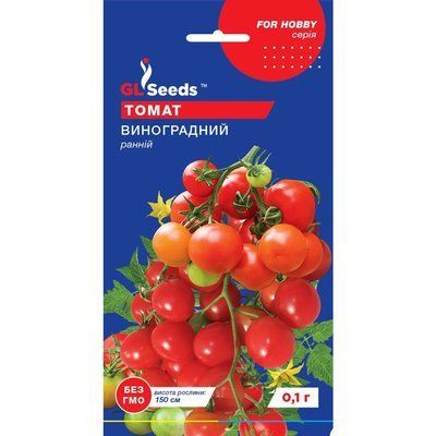 Насіння Томат Виноградний GL Seeds 0.1г (For Hobby521) 4823096905174 фото