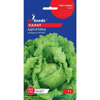 Насіння Зелень Салат Адріатика GL Seeds 1г (For Hobby870) 4823096904139 фото