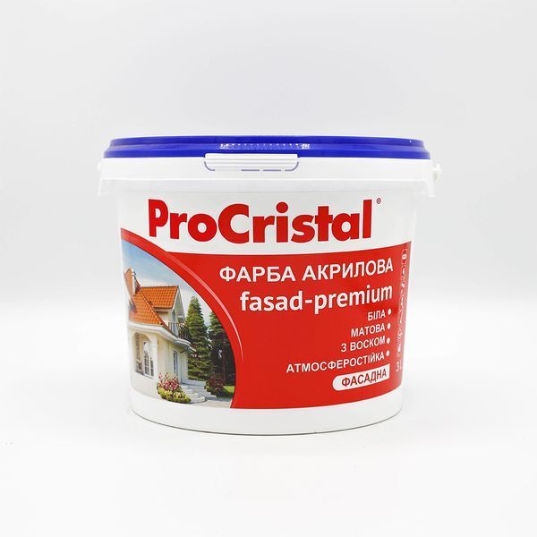 Фарба акрилова фасадна ProCristal Fasad-Premium IР-132, 10 л 1739716303 фото