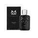 Косметичний засіб Parfums de Marly Oajan Eau de Parfum, 124 мл КОСМ05494 фото 2