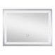 Дзеркало Kroner KRP Spiegel HR1 - 8060 з LED-підсвічуванням та антизапотіванням CV030030 фото 4