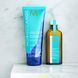 Косметичний засіб Moroccanoil Blonde Perfecting Purple Shampoo, 198 мл КОСМ02694 фото 5