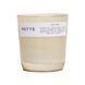 Косметичний засіб Nette Suede Fringe Candle, 222 мл КОСМ00094 фото 1
