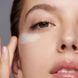 Косметичний засіб Bobbi Brown Extra Repair Eye Cream Intense, 15 мл КОСМ02094 фото 5