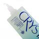 Сонцезахисний крем Vacation Crystal SPF 50 Sunscreen Gel, 50 мл КОСМ02244 фото 3