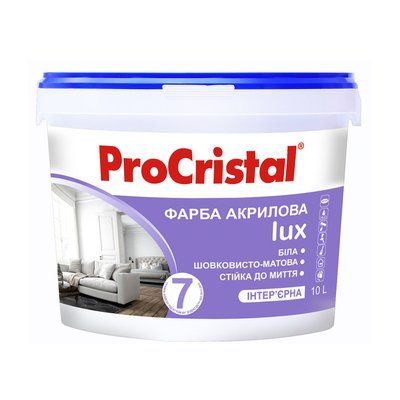 Фарба акрилова інтер'єрна ProCristal Lux 7 IР-237, прозрачна шовковисто-матова, 9 л 1738323431 фото