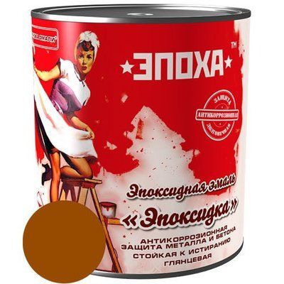 Емаль "ЕПОКСИДКА" ЕПОХА, коричнева, 3 кг (1391435939) 1391435939 фото