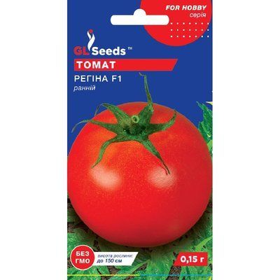 Семена Томат Регина F1 GL Seeds 0.15г (For Hobby631) 4823096906348 фото