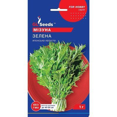 Насіння Зелень Мізуна зелена GL Seeds 1г (For Hobby2433) 4823096916002 фото