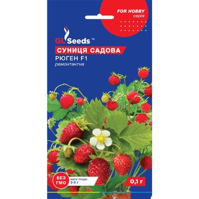 Семена Земляника Рюген GL Seeds 0.1г (For Hobby708) 4823096901039 фото