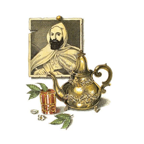 Косметичний засіб Trudon Abd El Kader Diffuser, 349 мл КОСМ04530 фото