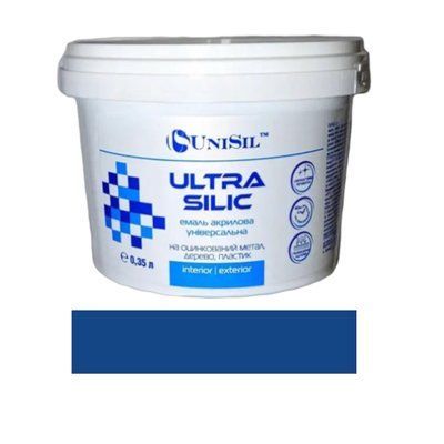 Эмаль акриловая Ultra Silic, ТМ "UNISIL", синяя RAL 5005, 0.35 л (1759877332) 1759877334 фото