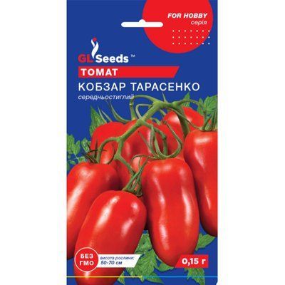 Томат, КОБЗАР ТАРАСЕНКО, середньостиглий, 0.15 г (For Hobby 537) 4820109672054 фото