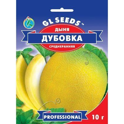 Насіння Диня Дубівка GL Seeds 10г (Professional286) 4823096910147 фото