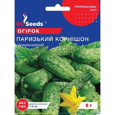 Насіння Огірок сортовий Паризький корнішон GL Seeds 5г (Professional70) 4823096910963 фото