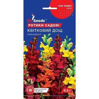 Семена Ротики Цветочный дождь GL Seeds 0.15г (For Hobby1042) 4823096908786 фото