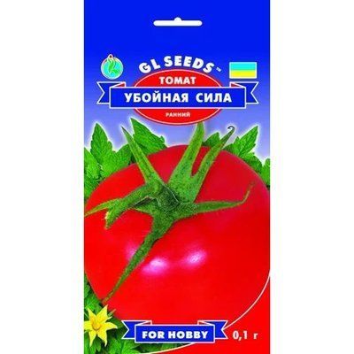 Семена Томат Убойная сила GL Seeds 0.1г (For Hobby672) 4823096906812 фото
