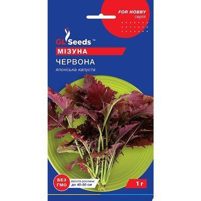 Насіння Зелень Мізуна червона GL Seeds 1г (For Hobby2434) 4823096916019 фото