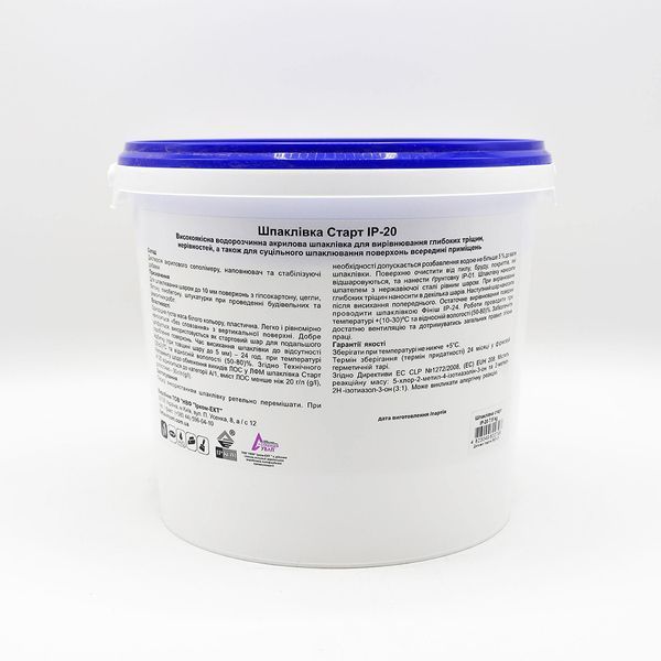 Шпаклевка ProCristal Start Acryl IР-20, 15 кг 1736504361 фото