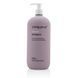 Шампунь Living Proof Restore Shampoo 710 мл 2462246593 фото 1