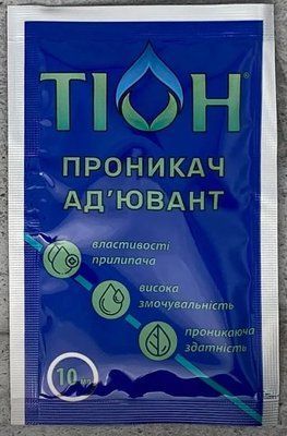 Добриво Швидка допомога Ад'ювант Тіон 30 мл 3919_1 фото