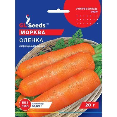 Насіння Морква Оленка GL Seeds 20г (Professional117) 4823096910611 фото